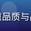 用户王志远头像，商务男性，注重品质与品牌故事，长期购买亚洲精品产品